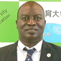 Bema SANOGO