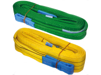 Sangle plate