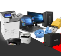 Matériels informatiques