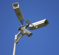 Surveillance