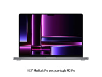 16.2" MacBook Pro avec puce Apple M2 / Pro (Gris sidéral | 16GB | 1TB SSD)