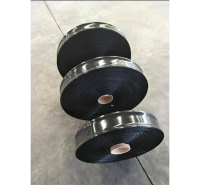 Bandes perforées