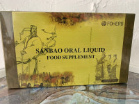 SANBAO
