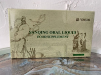 SANQING