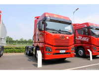 VENTE DE CAMION