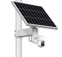 Caméras de vidéosurveillance solaires