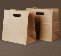 Emballage biodégradable
