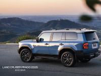 LAND CRUISER PRADO 2025