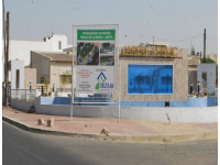 Rénovation et réhabilitation d’infrastructures