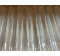 Tôles Ondulées Galvanisées