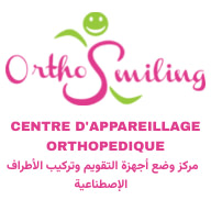 ORTHOSMILING Centre d'Appareillage Orthopédique