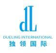 HEBEI DULING INTERNATIONAL TRAD CO., LTD