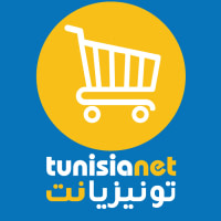 DRIVE-IN TUNISIANET