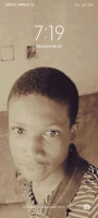 Martinien  Ahoua