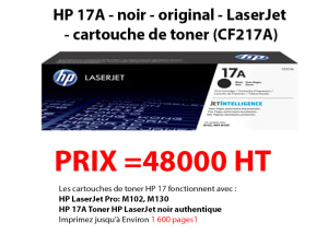 Cartouches de toner HP 17A