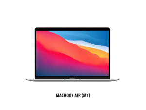 Gamme MAC / Apple MacBook Air M1 (2020)