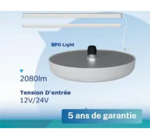 Lampe Solaire