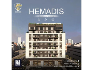 Hemadis