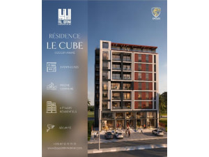 Résidence Le Cube