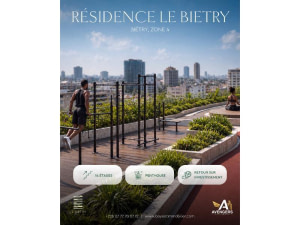 Résidence Le Biétry