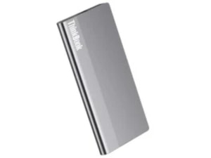 Disque externe Thinkbook SSD 1TB