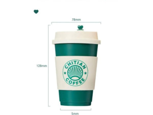 Senteur Café 200 G