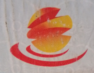 DEJORDAN CARGO AND LOGISTICS SERVICE LTD