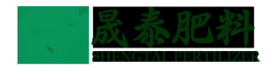 TIANJIN SHENGTAI FERTILIZER CO.,LTD