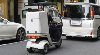 tricycle pour la livraison en Côte d'Ivoire