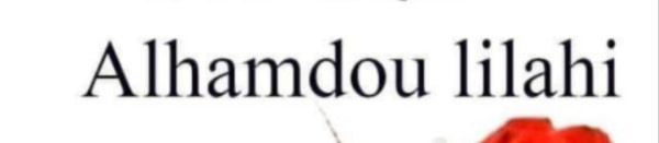 banner picture