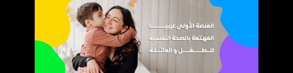 banner picture