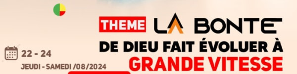 banner picture