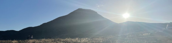 banner picture
