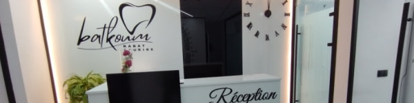 banner picture