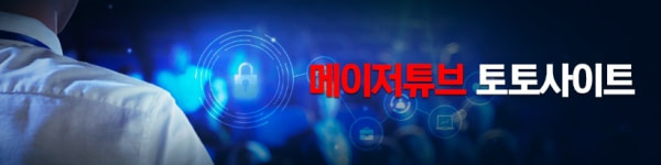 banner picture