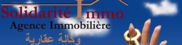 banner picture