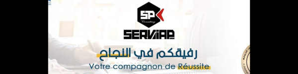 banner picture