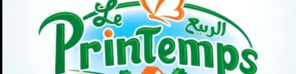 banner picture
