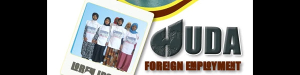 banner picture