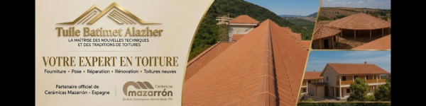 banner picture