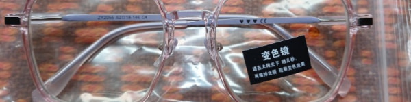 banner picture