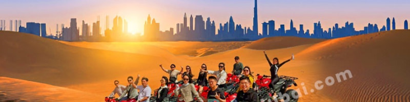 banner picture