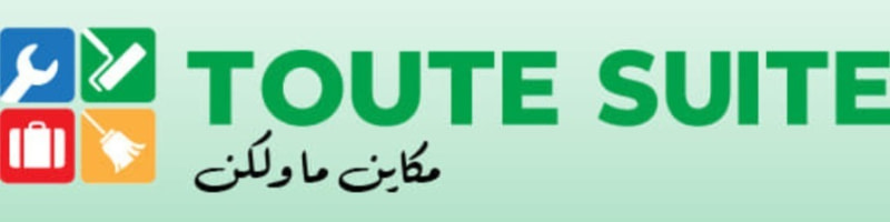 banner picture