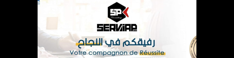 banner picture