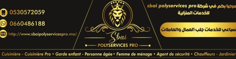 banner picture