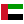 Drapeau du Émirats arabes unis