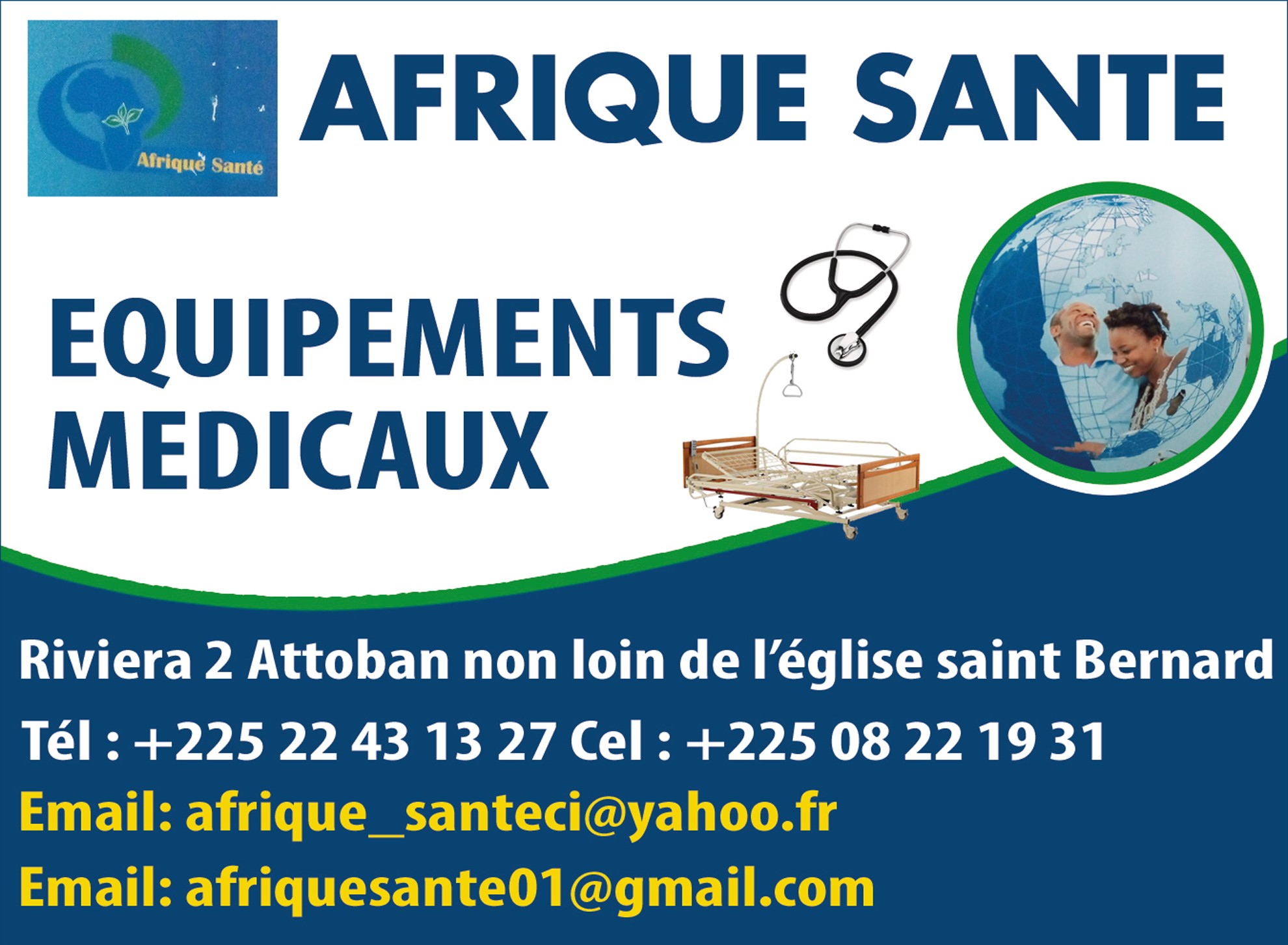 AFRIQUE SANTE Equipements médicaux