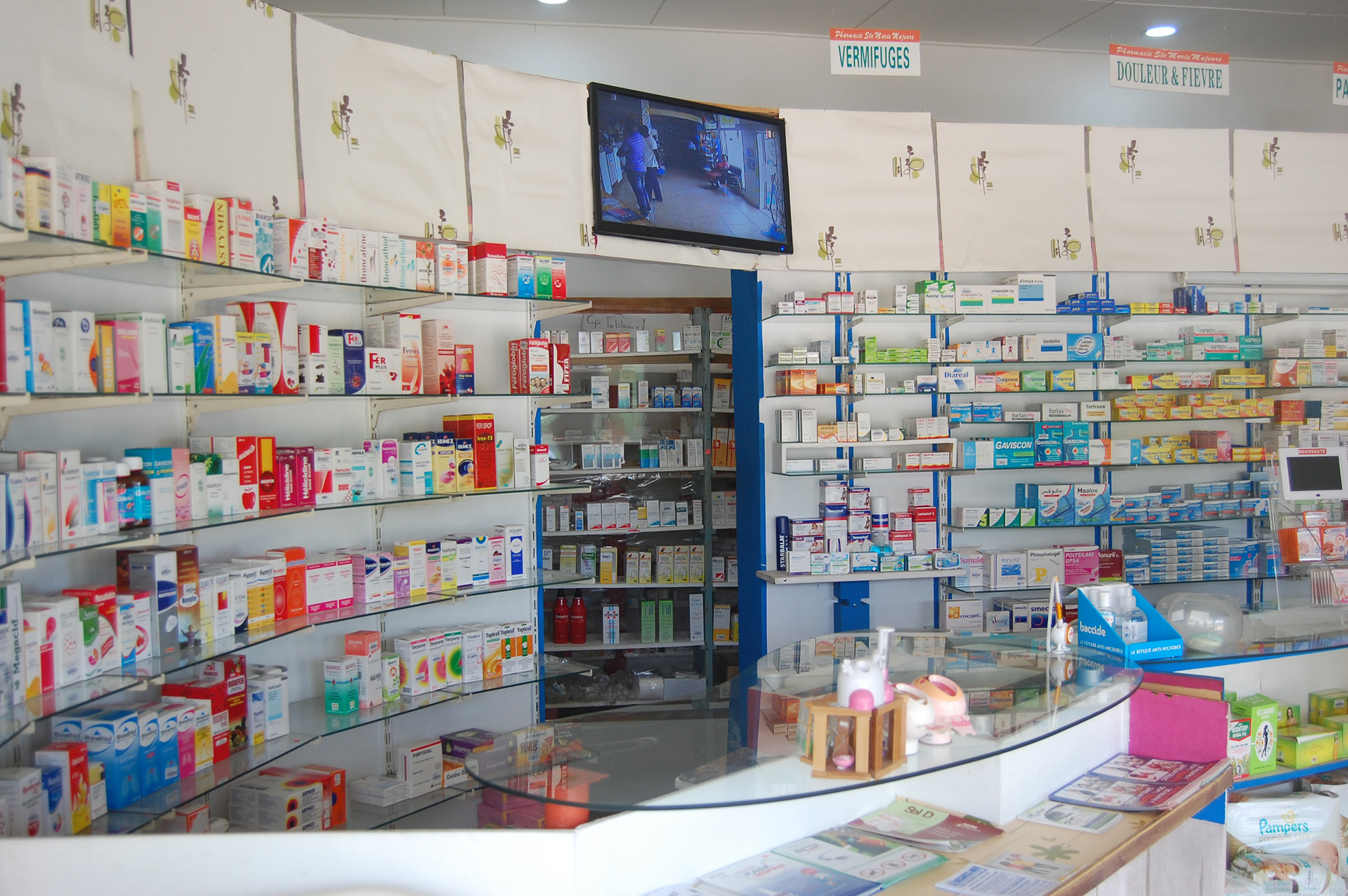 PHARMACIE SAINTE MARIE MAJEURE Pharmacies