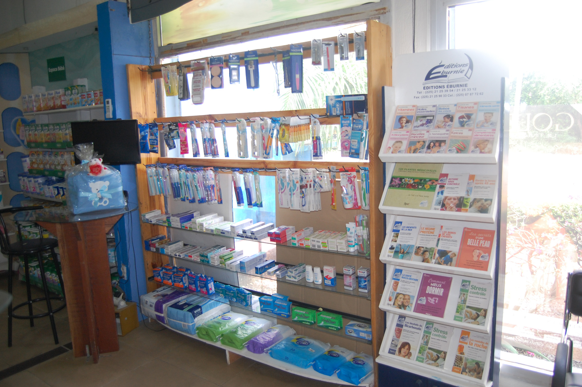 PHARMACIE SAINTE MARIE MAJEURE Pharmacies