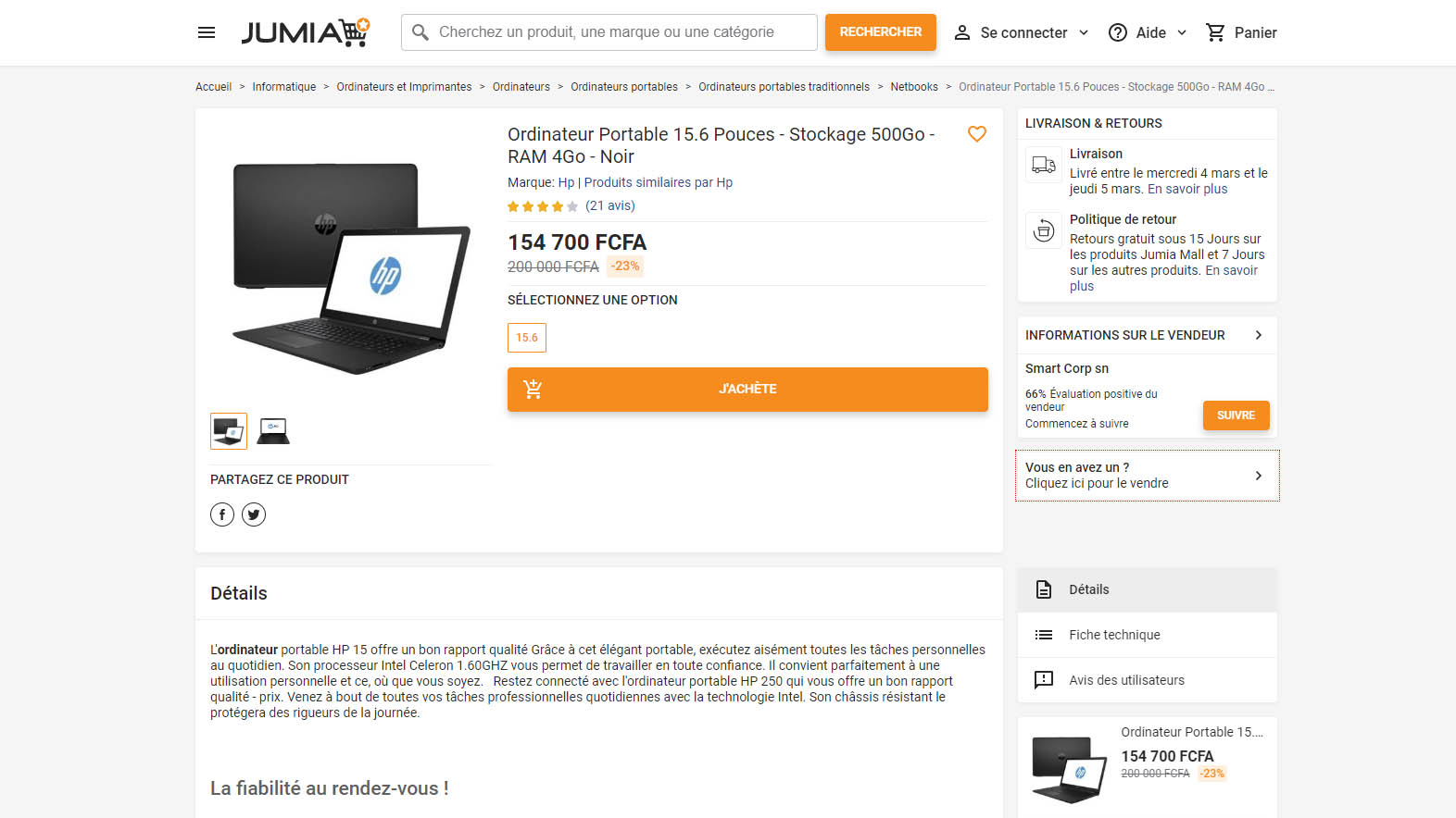 Jumia Sénégal, votre centre commercial en ligne